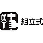 详细画像1