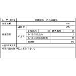 详细画像2