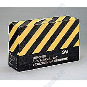 レスポンスパックＳＲＰ−ＣＨＥＭ [8-1082-07]