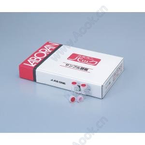ラボランサンプル管瓶�０１　３ｍＬ [9-851-02]