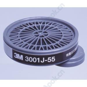 吸収缶３００１Ｊ−５５（１００分用） [8-5018-11]