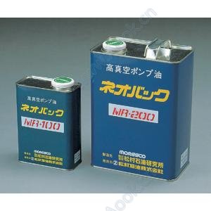 真空ポンプ油ネオバックＭＲ−２００　４Ｌ [1-685-02]