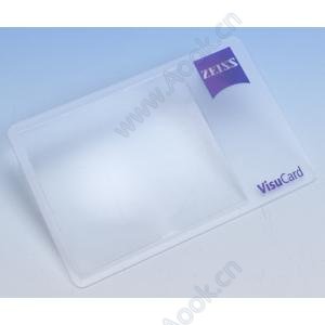 カードルーペ　Ｖｉｓｕ　Ｃａｒｄ [1-7024-01]