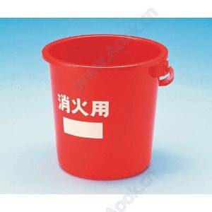 消火用バケツ　ＢＳ１０Ｒ [9-155-06]