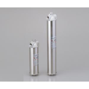 高圧用ハウジング　１ＢＳ１−Ｔ−２０ [1-386-01]
