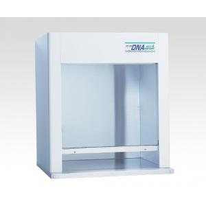 ＤＮＡワークブース　ＮＳＶ−４ [2-6628-01]