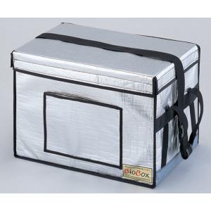 バイオボックス　ＳＢＥ−６５ＭＬ [2-8170-01]