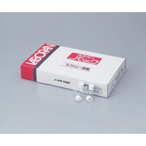 ラボランスクリュー管瓶�７　５０ｍＬ [9-852-09]