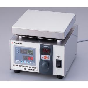 ハイパーホットスターラー　ＬＶＤＨ−Ｓ [2-7831-02]