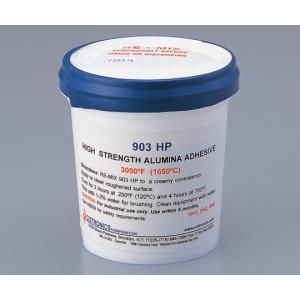 高密度セラミック接着剤　９０３ＨＰ−１ [1-9816-01]