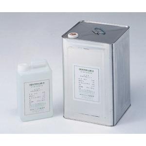 水溶性高低温用熱媒オイル　１８Ｌ [6-372-02]