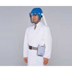 電動ファン付呼吸用保護具　ＡＰ−０７ [8-5358-01]