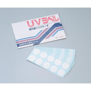 ＵＶラベル（不可逆性）ＵＶ−Ｍ　１００枚 [6-7789-01]
