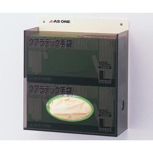 クアラテック手袋ホルダー　ＣＨ−２ [8-5379-02]