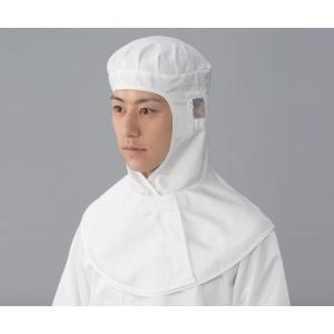 ＥＳＤ対策フード　ＦＳ４３３Ｃ　白　Ｌ [1-9748-02]