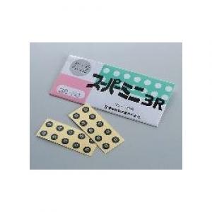 サーモラベルスーパーミニ　３Ｒ－１２０　２０枚入 3R-120