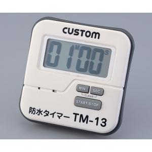 防水タイマー　ＴＭ−１３Ｌ [2-7669-01]