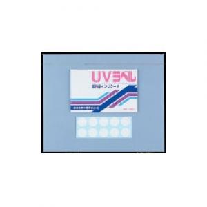 ニチユ　ＵＶラベル UV-M