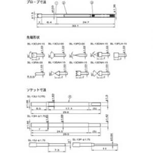 コネクタ　コンタクトプローブ　２．５４ｍｍピッチ BL-13PO-00