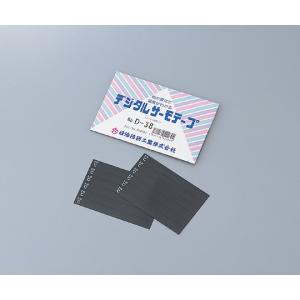 デジタルサーモテープ　Ｄ−３８　　３０入 [1-628-03]