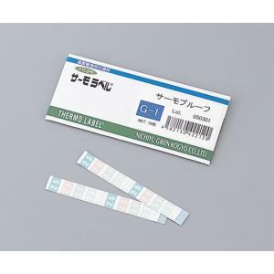 サーモプルーフ　Ｇ−２　１０枚入 [1-5619-02]