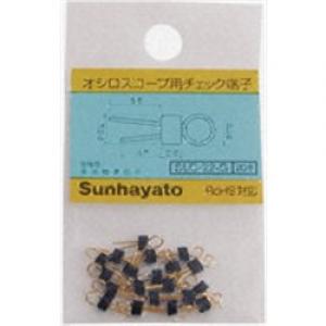 オシロスコープ用チェック端子　黒 SLC-22-G-K