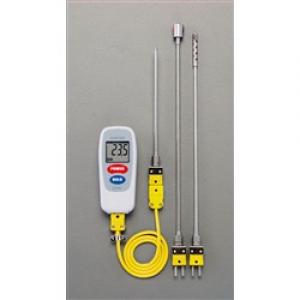 －６４～１４００℃デジタル温度計セット EA701B