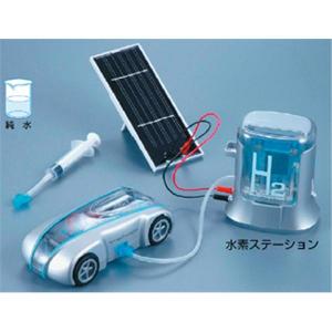 燃料電池自動車 Ｈ－ｒａｃｅｒ/KN3123520