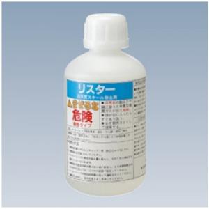 オートクレーブ用洗浄剤リスター/KN3330195