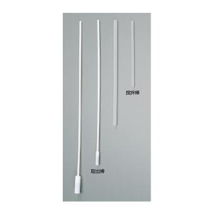 撹拌子取出棒 大400mm  テフロンR 製  4mmφ  400mm/KN3323610