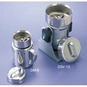 小型高速粉砕器 DM-6/KN3324125