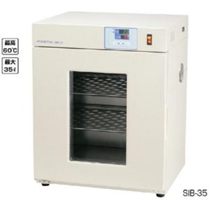 小型インキュベーター（電気定温器） SIB-35/KN3155241