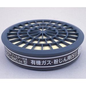 吸収缶有機ガスフィルタＫＧＣ５ＭＣ−０５ [6-8389-03]