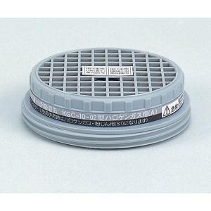 吸収缶　低濃度用ハロゲンガス用ＫＧＣ１０ [6-8390-05]