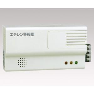 定置型ガス警報器　ＪＫーＣ２Ｈ４ [8-5615-05]