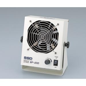 送風型除電装置　ＢＦ−２ＤＤ [1-8519-01]