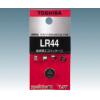ボタン電池　ＬＲ４４ＥＣ [1-6714-04]