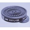 吸収缶３００１Ｊ−５５（１００分用） [8-5018-11]