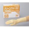 クリーンファースト１０００　Ｌ　１００入 [6-3048-01]