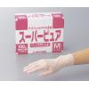 アズフィット　スーパーピュア（ＰＶＣ）Ｍ [1-4695-02]