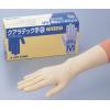 クアラテックフルエンボス　Ｍ　１００枚入 [1-8448-02]