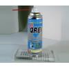 急冷剤　ＱＲＫ−５６０ [1-9261-01]