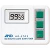 １００分タイマ　ＡＤ５７０３ [AD5703]