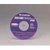 プレスケール専用濃度計　ＦＰＳ−３０７Ｅ [1-7877-03]