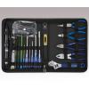 電気工具セット　ＫＳ−０６ [8-085-02]