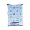 クリーンルーム用無塵紙　７５ＲＢ　Ａ４Ｂ [6-8240-01]