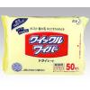 クイックルワイパー　業務用ＢＰ [1-8111-02]