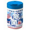 クレシア　アルコールタオル みんなの除菌　１１０枚 [76900]