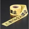 ６０ｍｍ×５０ｍバリケードテープ（３０巻） EA983DB-1B