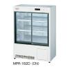 薬用冷蔵ショーケース MPR-312D&#40;CN&#41;  340l/KN3331506